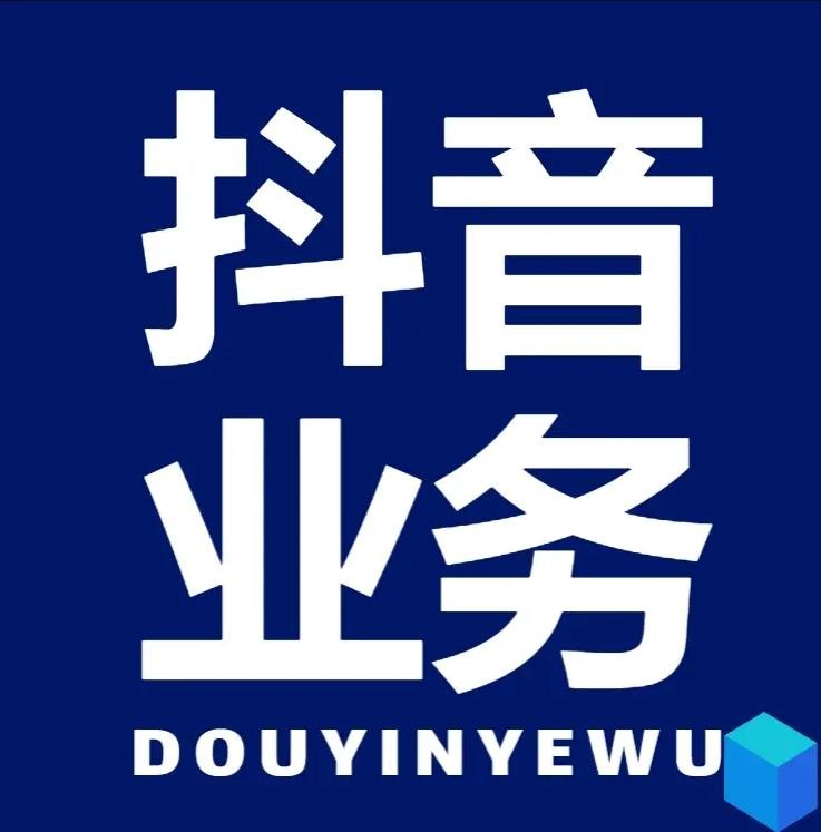 绿钻刷永久卡盟
